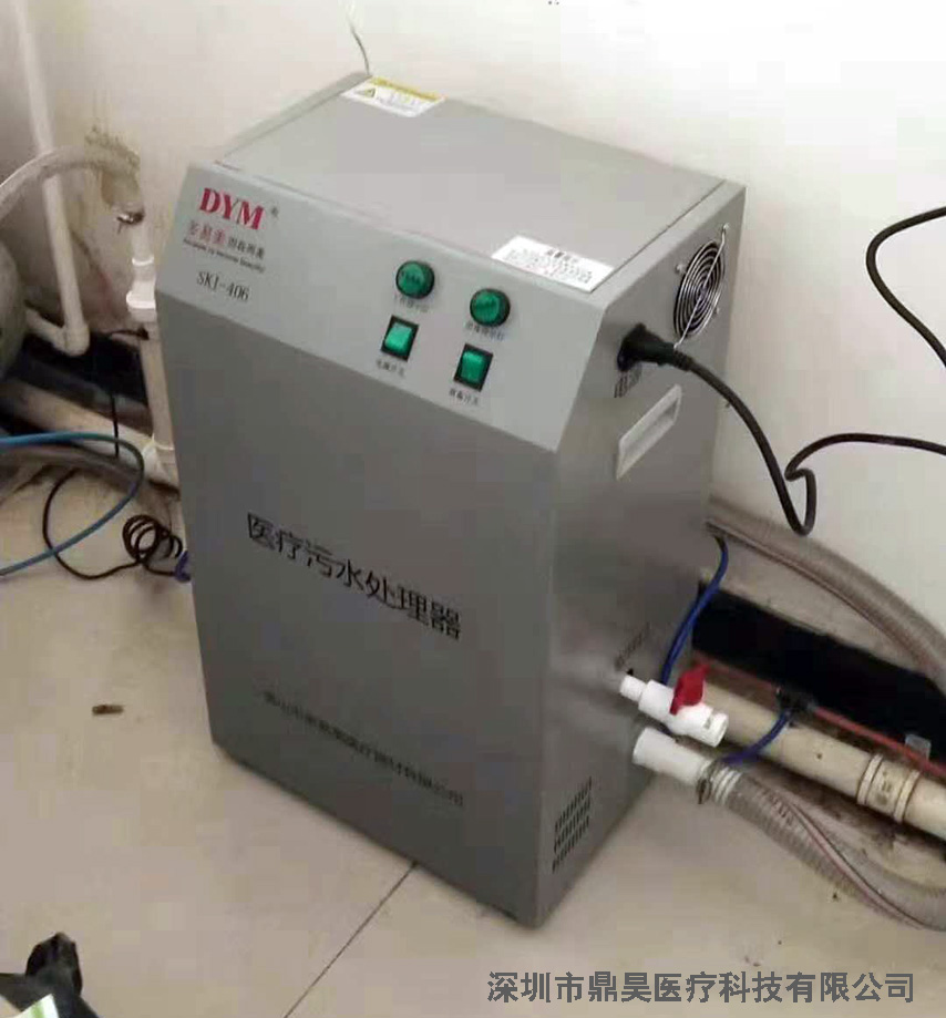 多易美SKI-406一拖三污水處理器口腔門診部安裝圖3